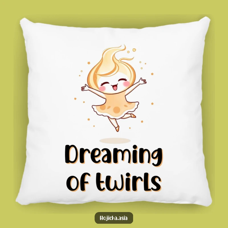 Comfy Funny Hojicha Latte Art Pillow: An Elegant Accent Piece