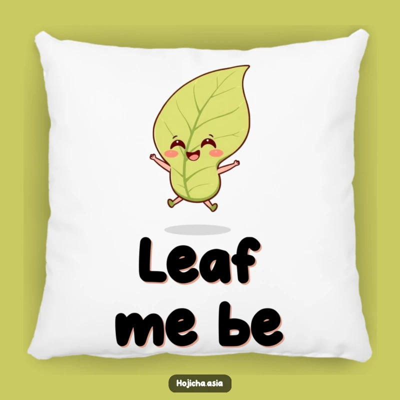Comfy Funny Hojicha Tea Leaf Pillow: A Cheerful Accent for Your Sofa