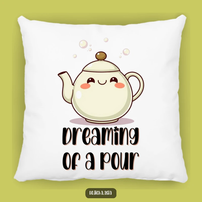 Comfy Funny Hojicha Teapot Grin Pillow: A Cheerful Accent Piece