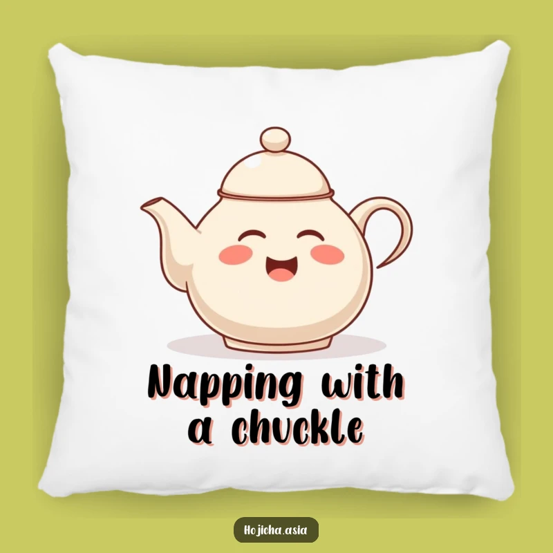 Funny Hojicha Teapot Pillow - Giggling Comfort for Tea Lovers